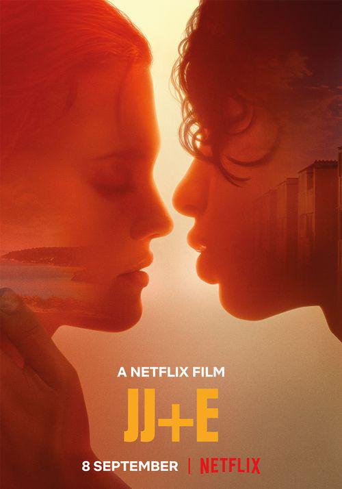 《职场风云》短剧封面